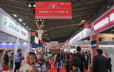 大连装修博览会抽奖中心盛况